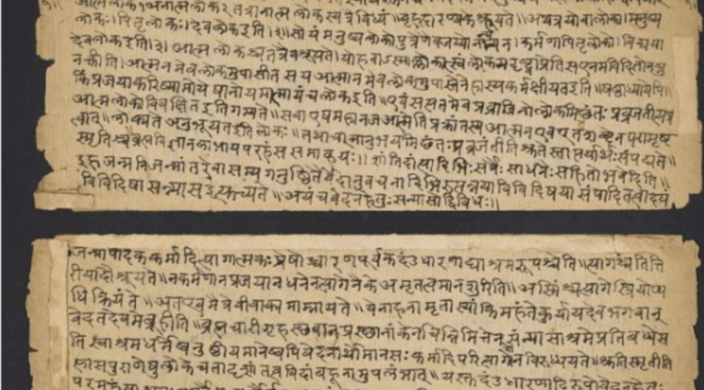 Rigveda archeology discovery